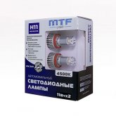 Автомобильные светодиодные лампы H8, H9, H11, H16, HB4, PSX24W, PSX26W 4500K